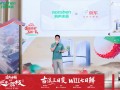 四季阳光搬进冰箱？容声W60：AI当管家，果蔬边存边长营养