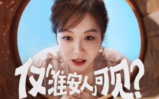 快手「了不起的家乡土特产」全新上线,携手洪泽打造大闸蟹品质新名片 快手「了不起的家乡土特产」全新上线,携手洪泽打造大闸蟹品质新名片