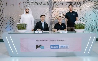 新石器无人车与阿联酋K2集团达成战略合作 共拓中东智能出行新篇章 新石器无人车与阿联酋K2集团达成战略合作 共拓中东智能出行新篇章