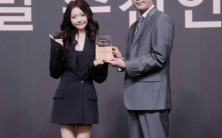 辛选出海韩国站启动会在首尔举行 开启中韩经贸合作数字化新篇章