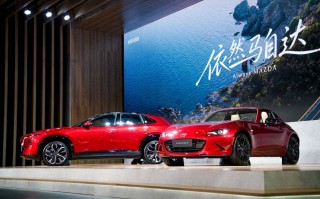 北京车展长安马自达进一步传递深耕中国市场的信心