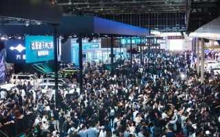 领跑全球新能源！比亚迪重磅登陆2026北京国际车展