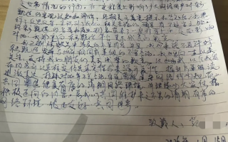 东方甄选起诉侵权自媒体，“长公主驾到”向东方甄选致歉