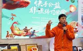 “下一站我的家乡”活动即将亮相北京地铁前门站，快手用科技力量助力乡村振兴