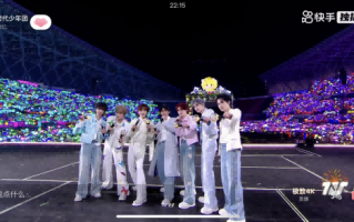 13.2亿点赞！时代少年团六周年演唱会快手独家直播，共创青春记忆新高光