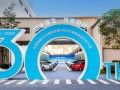 跨越千万大关，比亚迪达成第二个500万辆仅用15个月